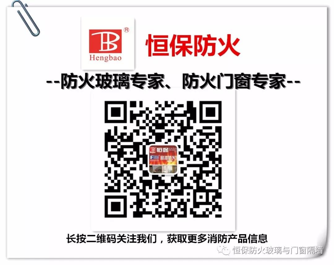 向您拜個(gè)早年啦--鶴山恒保 恭賀新禧！